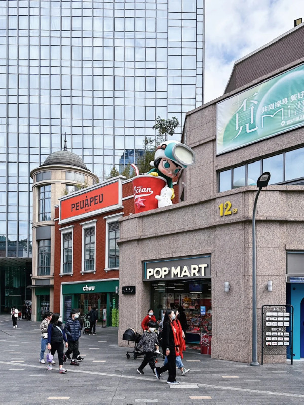 富華里(圖片來源:小紅書@周惹惹的筆記) 富華里(圖片來源:小紅書@周惹惹的筆記)
