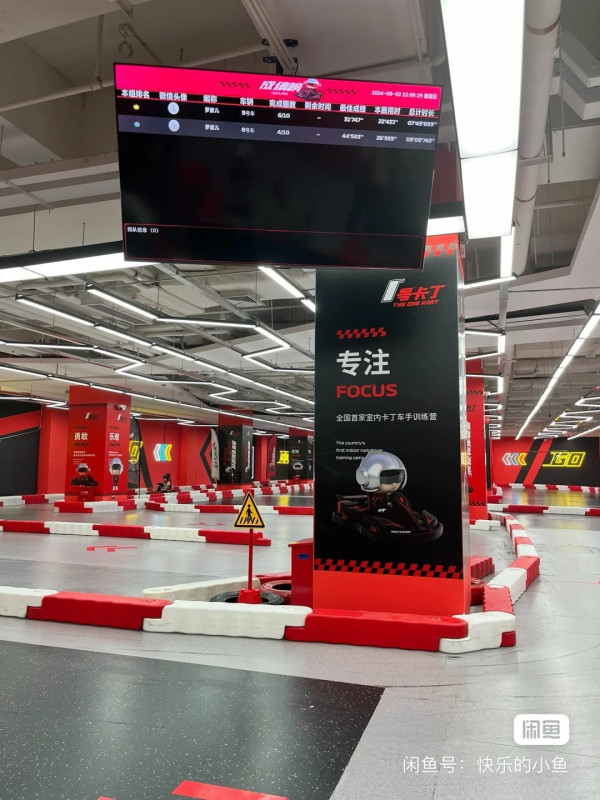 深圳壹方天地美食推介｜逾20大人氣餐廳手搖輕食齊晒！購物娛樂一日遊攻略 