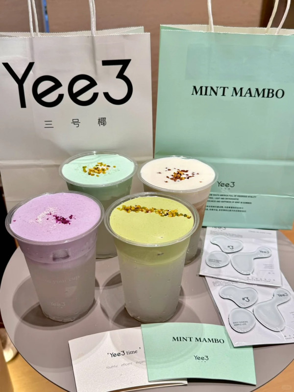 Yee3三號椰(圖片來源:小紅書@珠海環宇城) Yee3三號椰(圖片來源:小紅書@珠海環宇城)