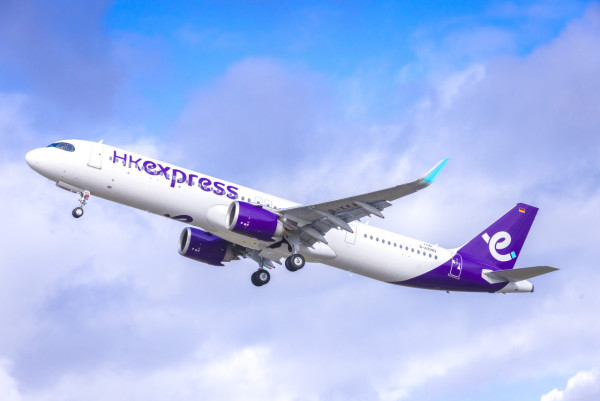 6月開通新航線! HK Express 直飛韓國清州、大邱 推限時韓國機票優惠 單程$108起