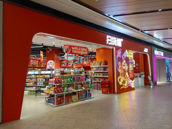 深圳壹方天地美食推介｜逾20大人氣餐廳手搖輕食齊晒！購物娛樂一日遊攻略 