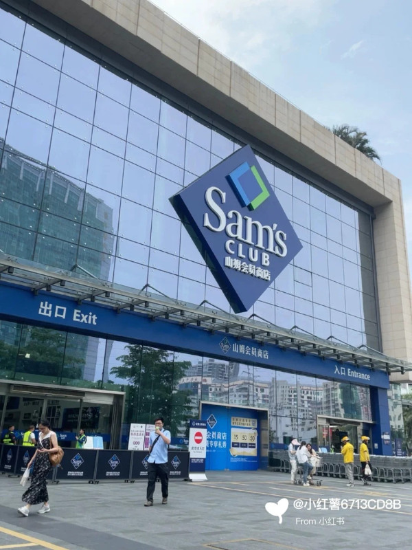 深圳壹方天地美食推介｜逾20大人氣餐廳手搖輕食齊晒！購物娛樂一日遊攻略 