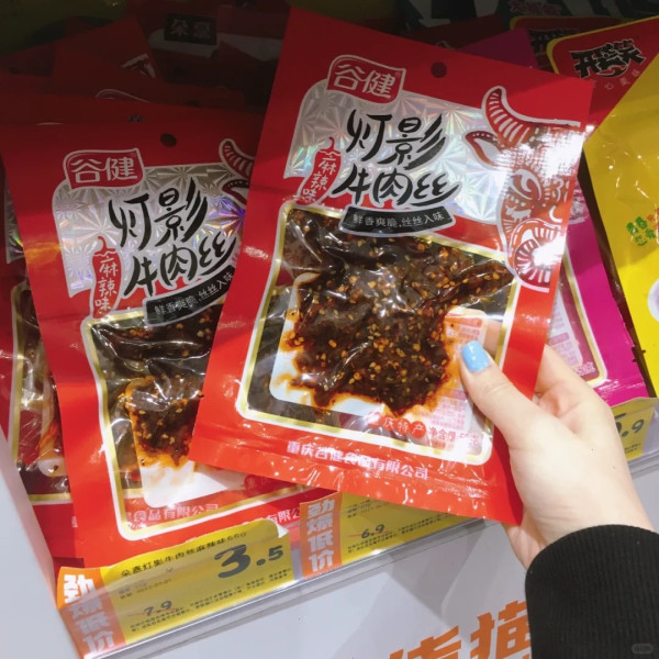 深圳壹方天地美食推介｜逾20大人氣餐廳手搖輕食齊晒！購物娛樂一日遊攻略 