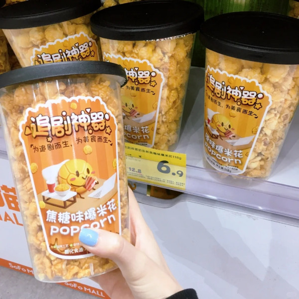 深圳壹方天地美食推介｜逾20大人氣餐廳手搖輕食齊晒！購物娛樂一日遊攻略 