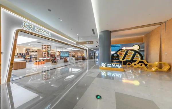 口岸天地(圖片來源:港珠澳大橋珠海口岸微信公眾號) 口岸天地(圖片來源:港珠澳大橋珠海口岸微信公眾號)