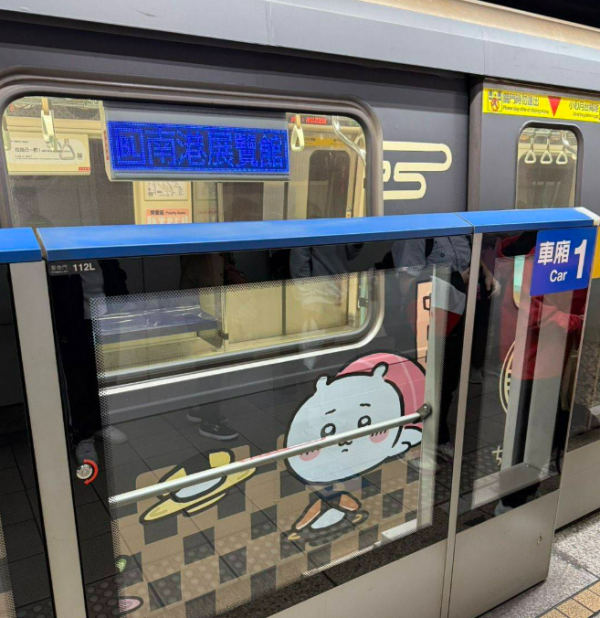 Chiikawa台北華山壽司主題快閃店3.22開幕 逾50款周邊商品+限定彩繪列車同步登場！ 