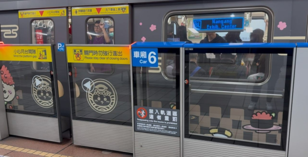 Chiikawa台北華山壽司主題快閃店3.22開幕 逾50款周邊商品+限定彩繪列車同步登場！ 