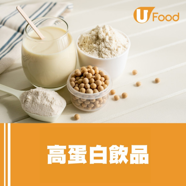 減肥不捱餓442飲食法1個月瘦22磅！配1款纖體茶助降體脂2成