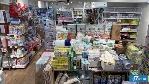 日本城油麻地分店3月底結業！直擊全場清貨8折起廚具/家品最平$4