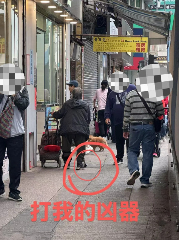 內地留學生稱於香港街頭遭阿婆打!小腿青腫一片!感憤怒但1原因不報警