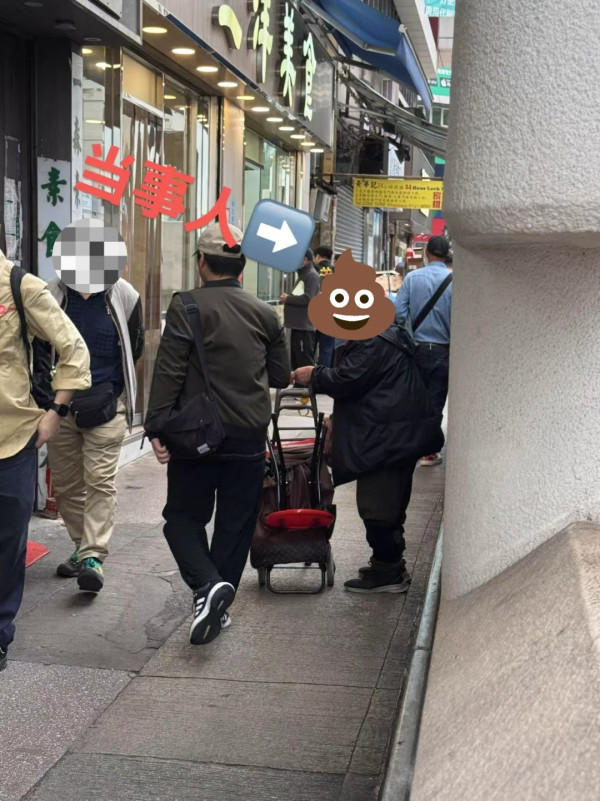 內地留學生稱於香港街頭遭阿婆打!小腿青腫一片!感憤怒但1原因不報警