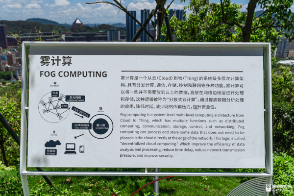深圳最大城市公園！光明新地標 巨無霸飛碟 絕美天空之鏡 360°觀景台飽覽城市風光 