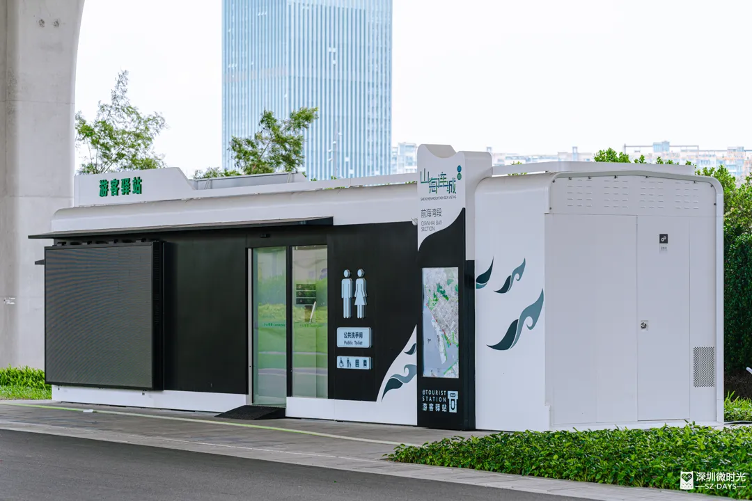 深圳新橋底綠道 打卡必去工業風水泥橋 一望無際紅樹林公園 