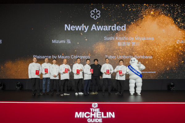 米芝蓮2025｜《香港澳門米芝蓮指南》完整名單 Amber晉升三星餐廳／16間新上榜