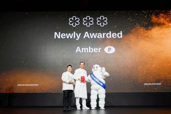 米芝蓮2025｜《香港澳門米芝蓮指南》完整名單 Amber晉升三星餐廳／16間新上榜