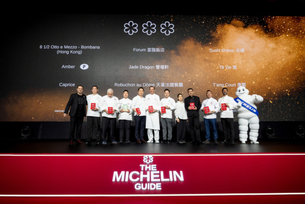 米芝蓮2025｜《香港澳門米芝蓮指南》完整名單 Amber晉升三星餐廳／16間新上榜