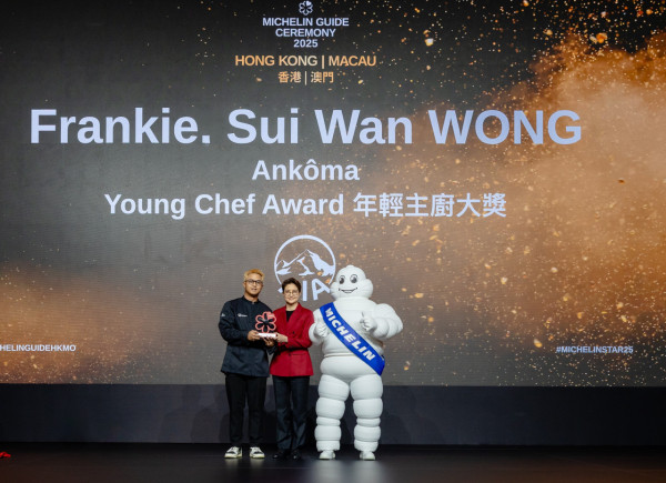 米芝蓮2025｜《香港澳門米芝蓮指南》完整名單 Amber晉升三星餐廳／16間新上榜