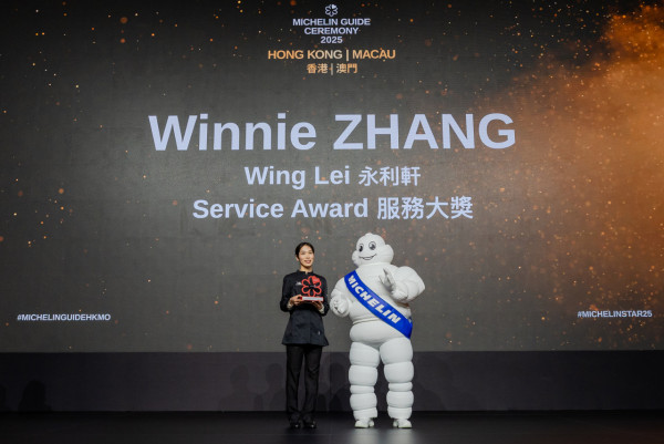 米芝蓮2025｜《香港澳門米芝蓮指南》完整名單 Amber晉升三星餐廳／16間新上榜