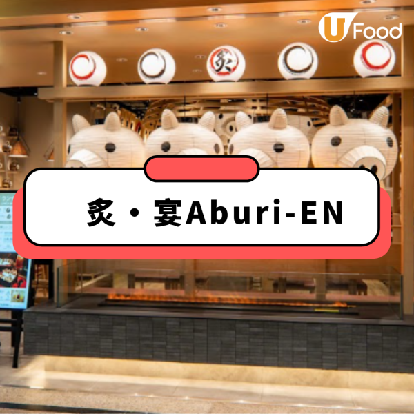 華御結自家製新品丼飯究極牛丼　100%嚴選日本米/ 黃金肉質比例