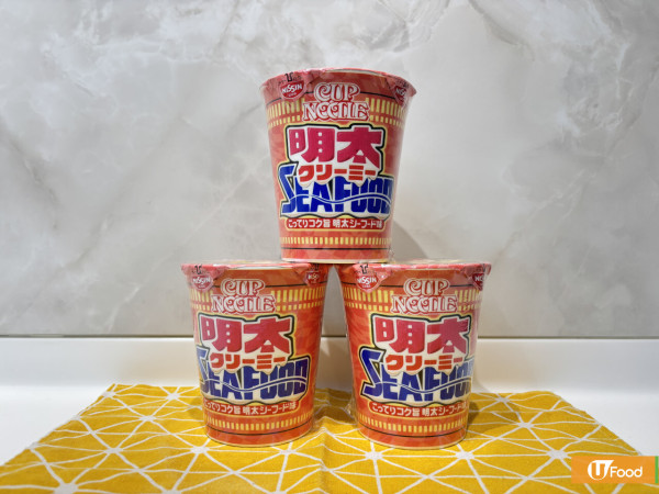 開箱合味道全新明太子忌廉海鮮味杯麵      香濃辛辣明太子／大杯裝／日本製！