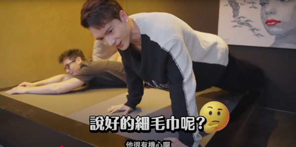 關智斌遊日節目大爆自己最憎藝人!數阿Sa做1事無視他人感受!搞到全場勁尷尬