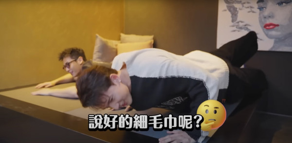 關智斌遊日節目大爆自己最憎藝人!數阿Sa做1事無視他人感受!搞到全場勁尷尬