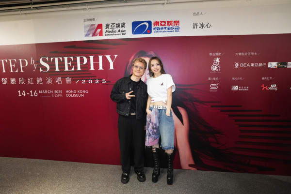 鄧麗欣紅館演唱會2025｜Stephy完騷後冧爆語出驚人放閃 6字真言講男友令全場起哄