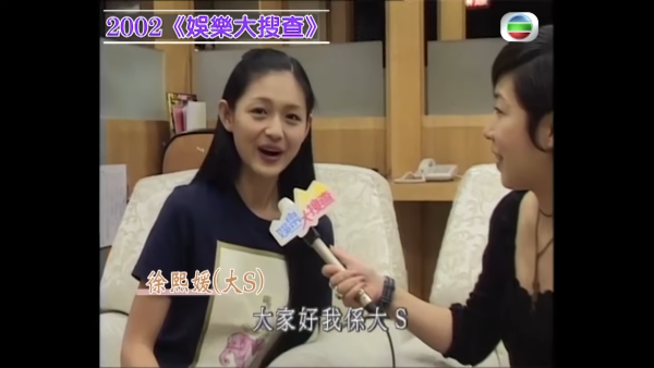 大S遗产|大S徐熙媛遗产分配曝光!包括丈夫具俊晔及两子女 汪小菲即发严正声明