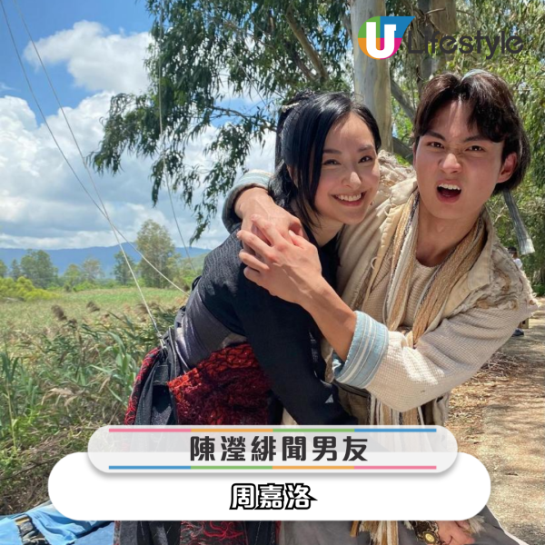 盤點宅男女神陳瀅近年9位緋聞男友 一個比一個大隻靚仔 僅得一人成功抱得美人歸