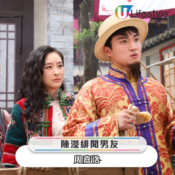 盤點宅男女神陳瀅近年9位緋聞男友 一個比一個大隻靚仔 僅得一人成功抱得美人歸