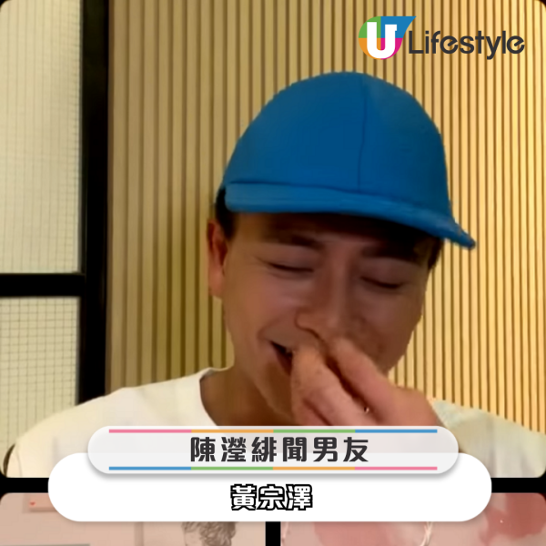 盤點宅男女神陳瀅近年9位緋聞男友 一個比一個大隻靚仔 僅得一人成功抱得美人歸