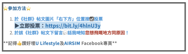 大癲！電訊商限時優惠 1個方法即送HK$250漫遊上網卡全球地方任揀