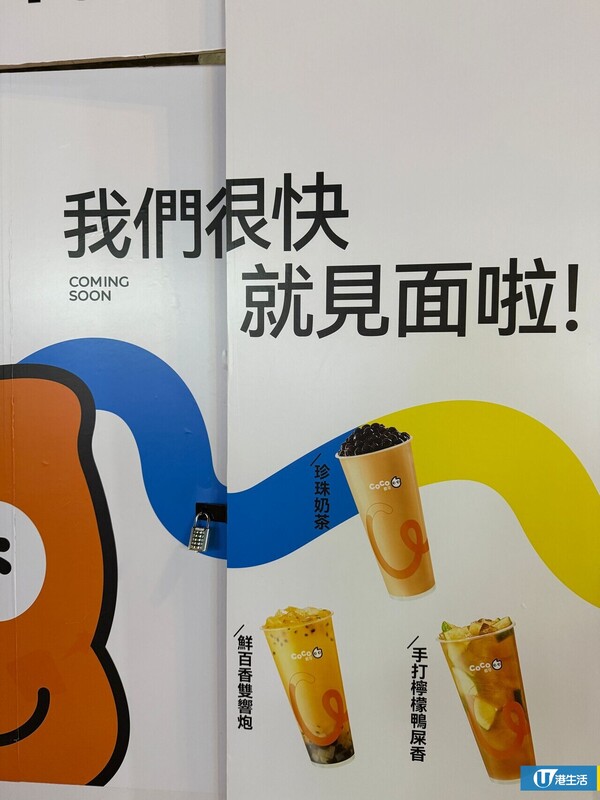 2025新店熱潮｜盤點全港逾30間餐廳/品牌！韓國潮牌Matin Kim/千海水產/壽司郎新分店