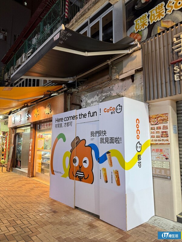 2025新店熱潮｜盤點全港逾30間餐廳/品牌！韓國潮牌Matin Kim/千海水產/壽司郎新分店