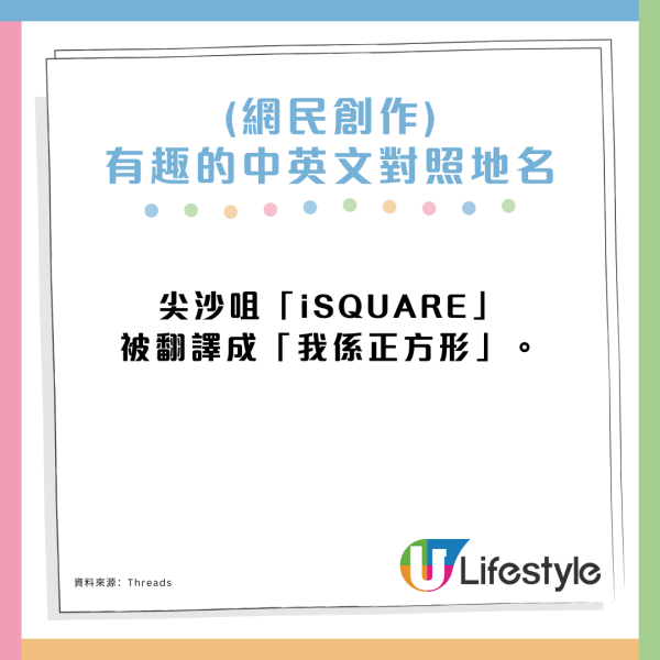 全港最溫柔Uber司機！父親急病入院港女心急如焚獲暖心安慰：冇事嘅妹妹