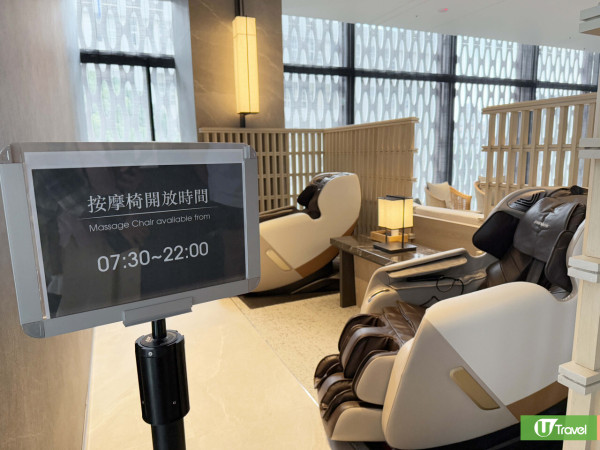 台北北投全新溫泉酒店北投晶泉丰旅開幕！房內設獨立雙湯池、獨立湯屋最平人均HK4 