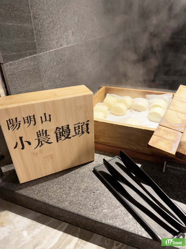 台北北投全新溫泉酒店北投晶泉丰旅開幕！房內設獨立雙湯池、獨立湯屋最平人均HK4 