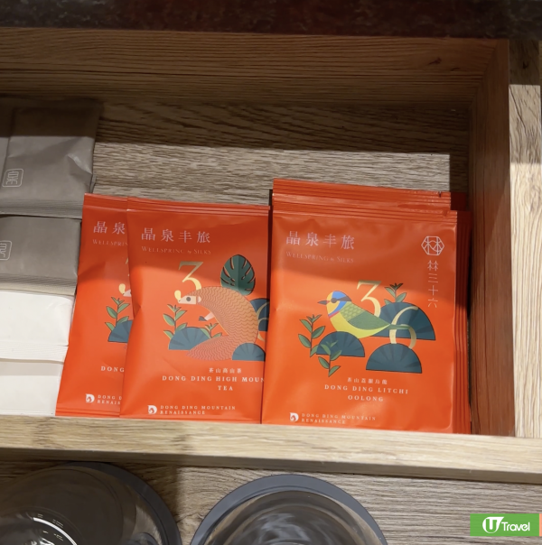 台北北投全新溫泉酒店北投晶泉丰旅開幕!房內設獨立雙湯池、獨立湯屋最平人均HK4