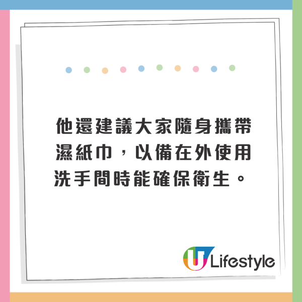 淘寶「專賣店」購入淨水濾芯 踢爆假冒防偽二維碼 網民留意1數字「一定係賣假」