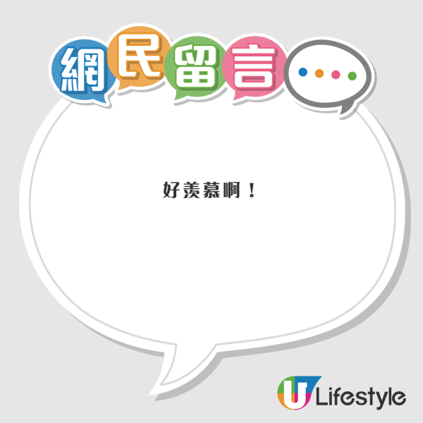 金城武闊別8年出山拍廣告 神顏依舊零走樣震驚網民：終於營業了 
