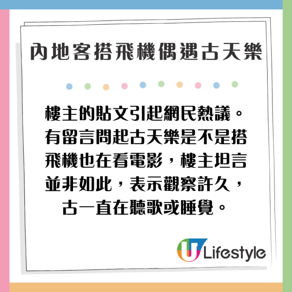 金城武闊別8年出山拍廣告 神顏依舊零走樣震驚網民：終於營業了 