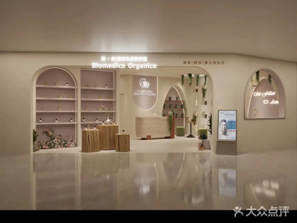 深圳頭療按頭推介|起高質頭部按摩SPA!10間近羅湖深圳灣口岸