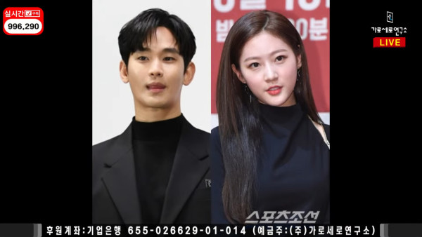 橫豎研究所究竟何方神聖？ 曾踢爆李善均涉毒 強調不受權勢影響 