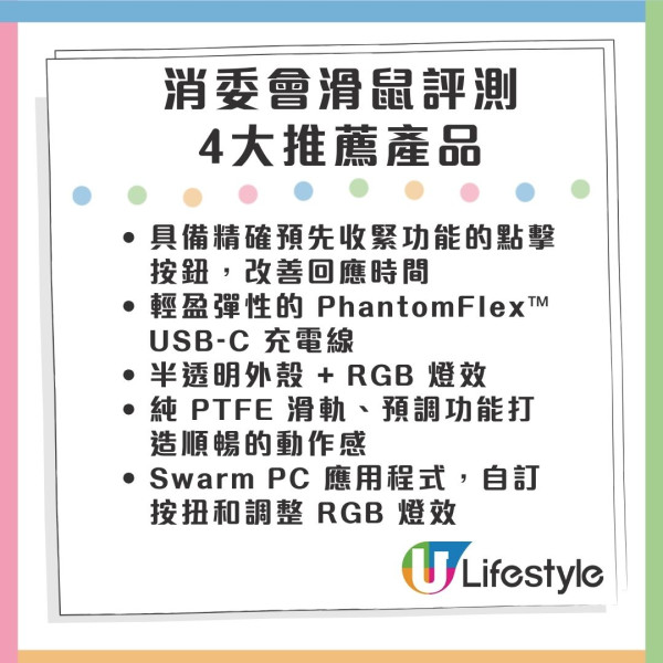 PS6掌機效能新傳聞 或快Switch 2三倍以上 預計售XXX美元更抵玩？