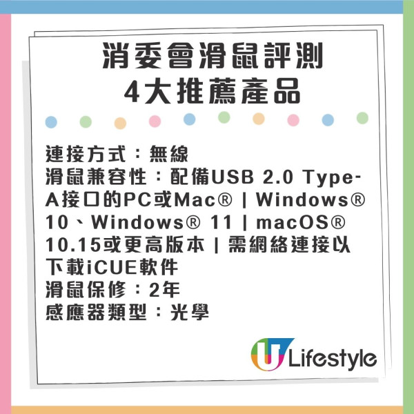 PS6掌機效能新傳聞 或快Switch 2三倍以上 預計售XXX美元更抵玩？