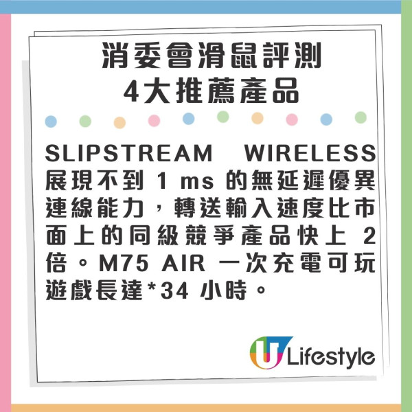 PS6掌機效能新傳聞 或快Switch 2三倍以上 預計售XXX美元更抵玩？