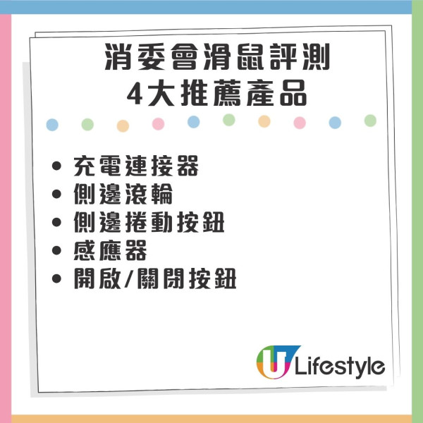 PS6掌機效能新傳聞 或快Switch 2三倍以上 預計售XXX美元更抵玩？
