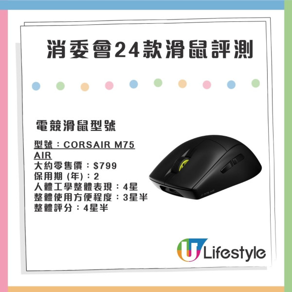 PS6掌機效能新傳聞 或快Switch 2三倍以上 預計售XXX美元更抵玩？