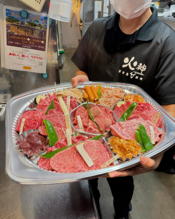 沖繩宮古島自由行景點/美食/酒店攻略!日本最美海灘/最長免費跨海大橋/天然溫泉樂園