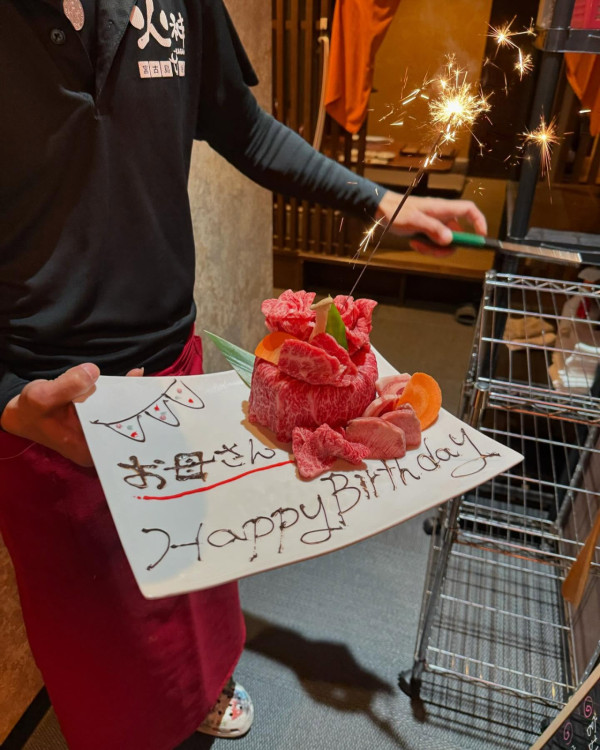 沖繩宮古島自由行景點/美食/酒店攻略!日本最美海灘/最長免費跨海大橋/天然溫泉樂園